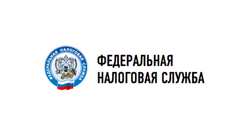 Налоговая отчетность по ТКС: быстро и удобно.